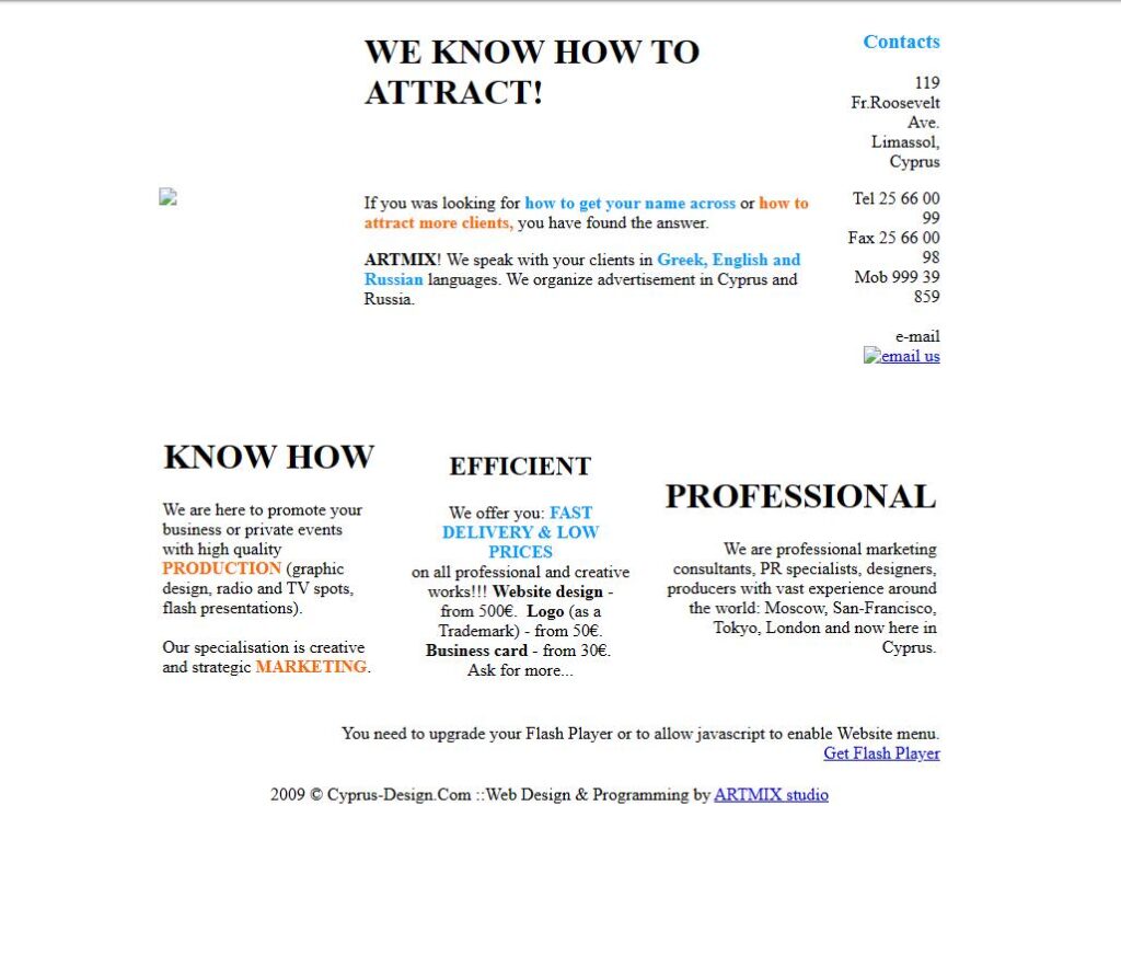 cyprus-design.com 2009 photo print screen